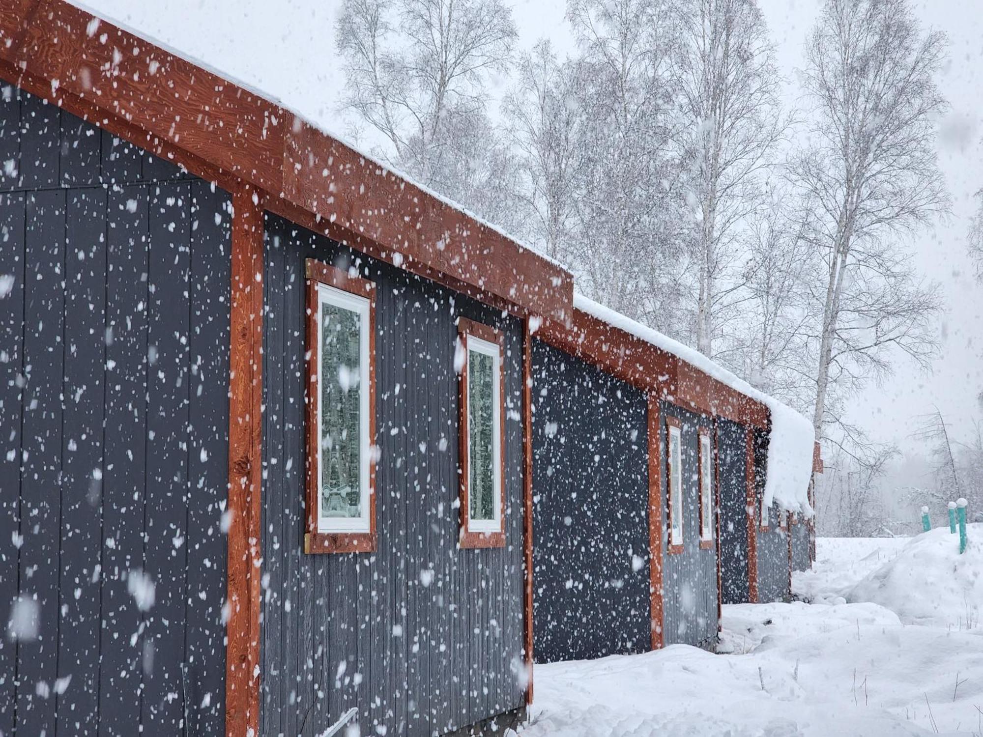The Fancy Fox - Frontier Village * North Pole